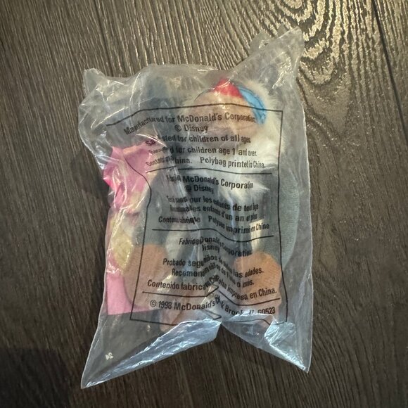 Vintage 1998 LION KING II SIMBA'S PRIDE MCDONALDS HAPPY MEAL TOYS COMPLETE SET - Picture 8 of 10